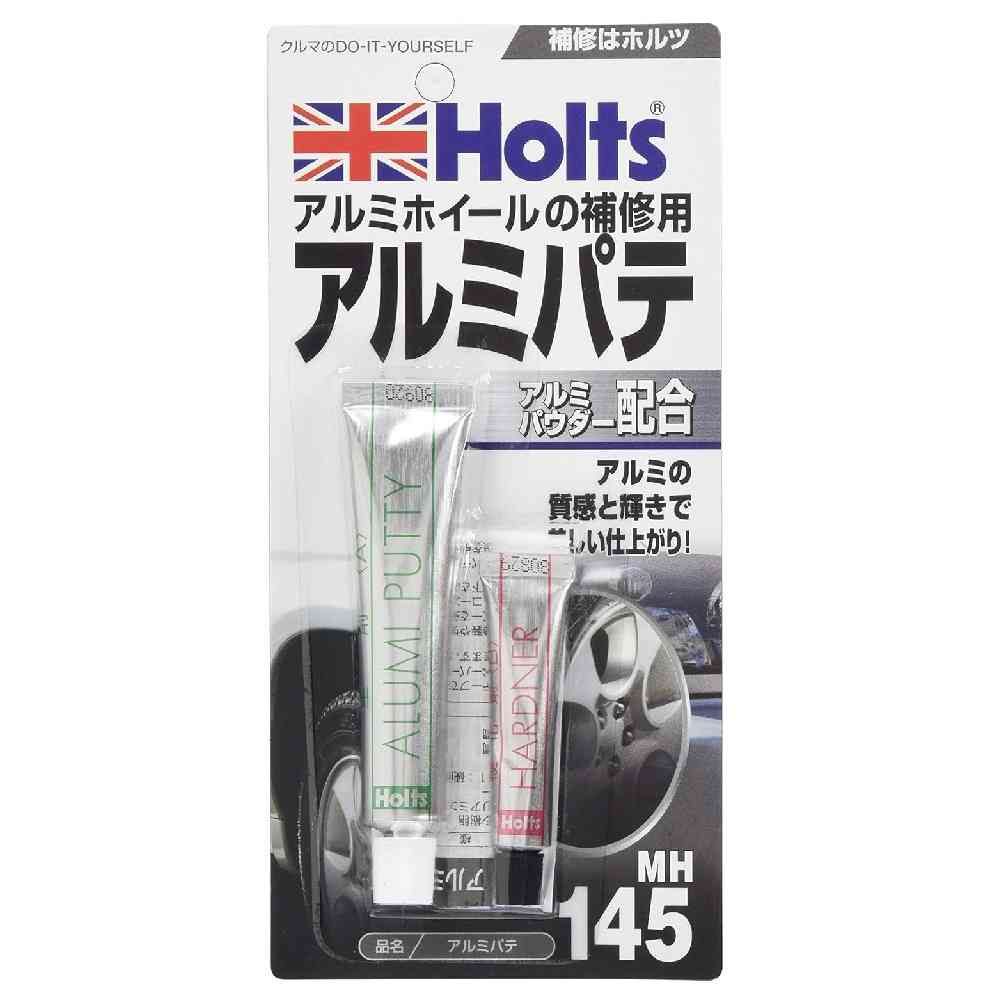 Musashi Holts Aluminum Putty MH145 Base 15cc / Hardener 5cc