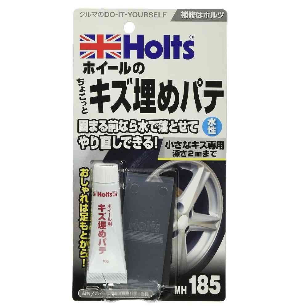 Musashi Holts Wheel Scratch Filling Putty Water-Based MH185 10g