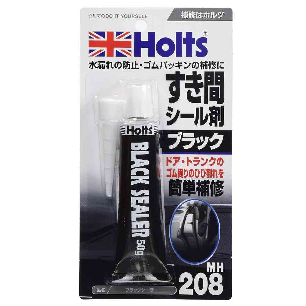 Musashi Holts Black Sealer MH208 50g