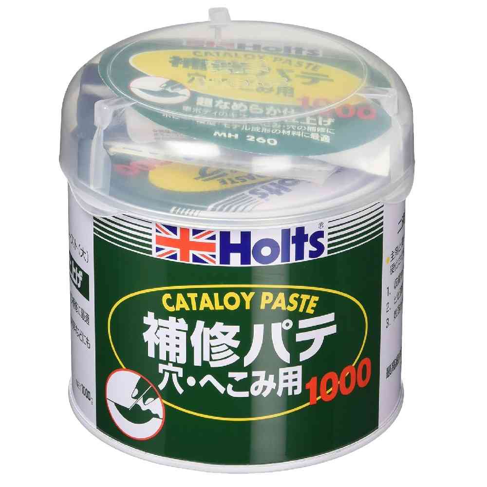 Musashi Holts Cataloy Paste Large (1Kg) MH260 Main Agent 1000g / Hardener 25g