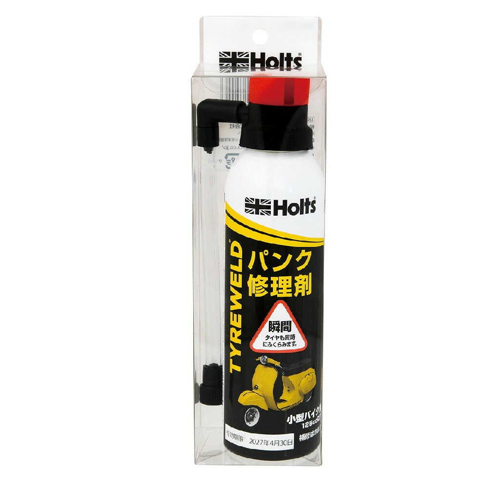 Holts Tire Weld (Small) MH791 150ml