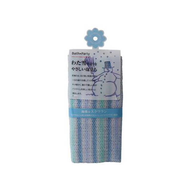 Yokozuna Bath Party Body Towel with Seaweed & Squalane 1 Piece