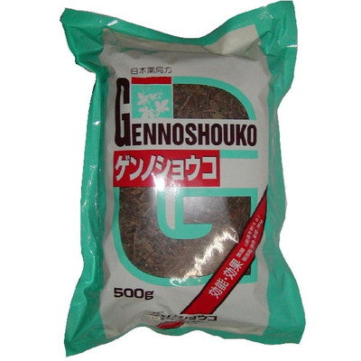 Yamamoto Kampo Genno Shoko 500g