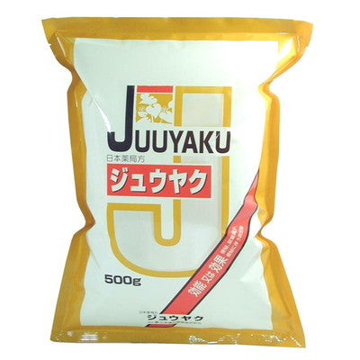 Yamamoto Kampo Juuyaku 500g (Third-Class Pharmaceutical)
