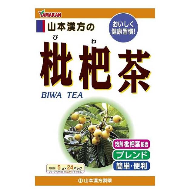 Yamamoto Kanpo Loquat Tea 5g x 24 Bags