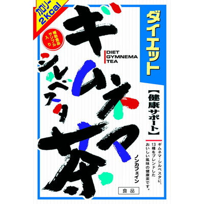 Yamamoto Kanpo Diet Gymnema Sylvestre Tea 8g x 24 Bags