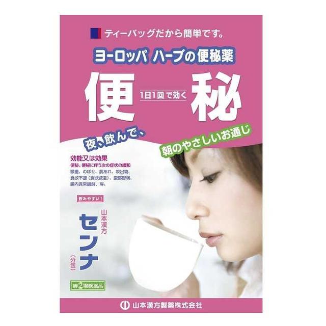Designated Second-Class Pharmaceutical Yamamoto Kanpo Senna 3g x 72 Bags