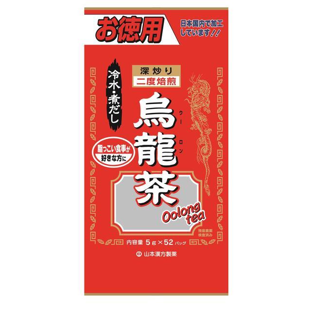 Yamamoto Kanpo Oolong Tea 5g x 52 Packs