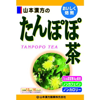 Yamamoto Kanpo Dandelion Tea - 12g x 16 Packs