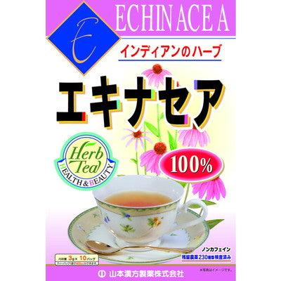 Yamamoto Kanpo 100% Echinacea Tea 3g x 10 Bags