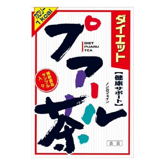Yamamoto Kanpo Diet Pu-erh Tea 8g x 24 Bags