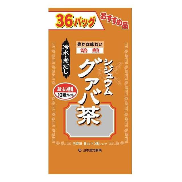 Yamamoto Kanpo Bulk Shijium Guava Tea 8g x 36 Packs