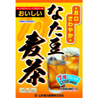 Yamamoto Kanpo Natto Bean Barley Tea 10g x 24 Bags