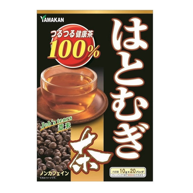Yamamoto Kanpo 100% Job's Tears Tea 10g x 20 Bags