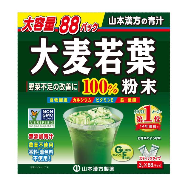 Yamamoto Kanpo 100% Barley Young Leaf Powder Large Capacity 3g x 88 Packs