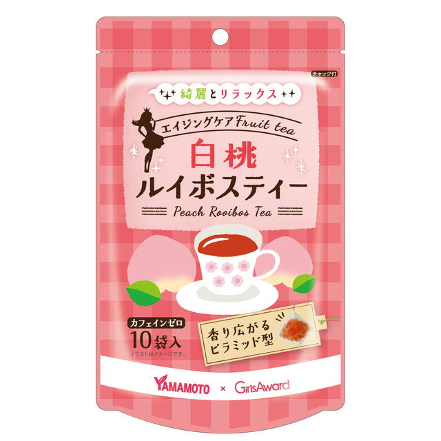 Yamamoto Kanpo White Peach Rooibos Tea 2g x 10 Bags, Caffeine-Free