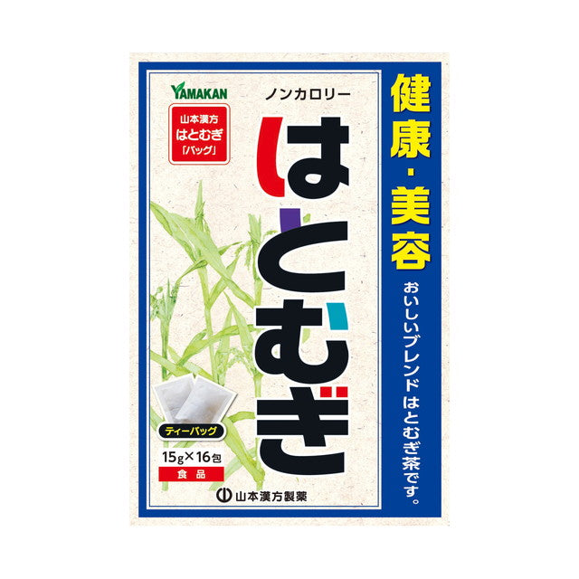 Yamamoto Kanpo Job's Tears 15g x 16 Packs