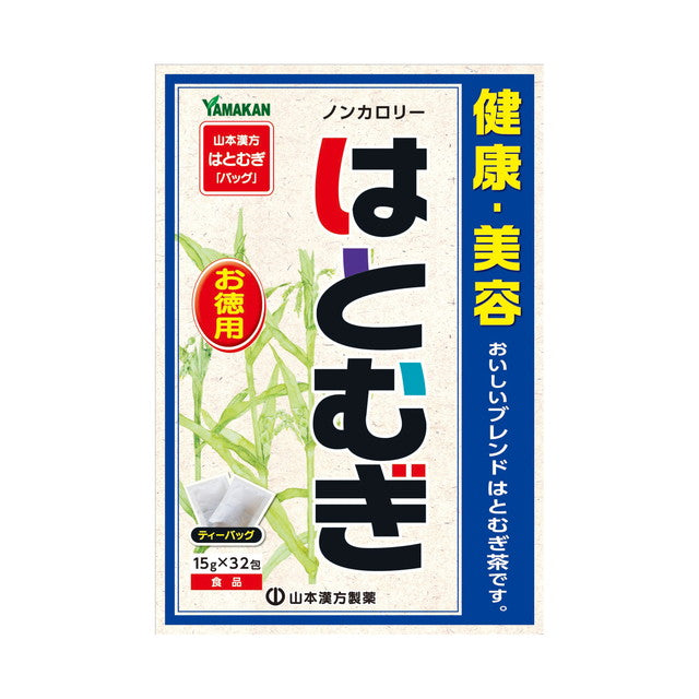 Yamamoto Kanpo Job's Tears Bulk 15g x 32 Bags