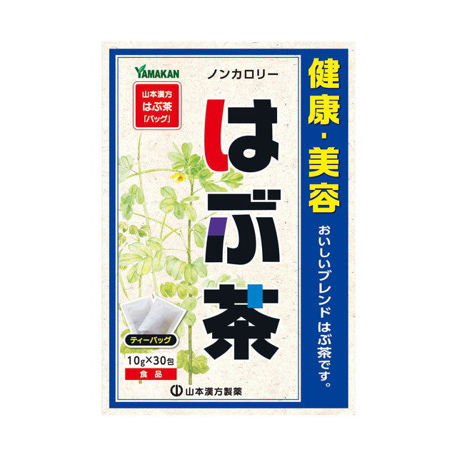 Yamamoto Kanpo Habu Tea 10g x 30 Bags