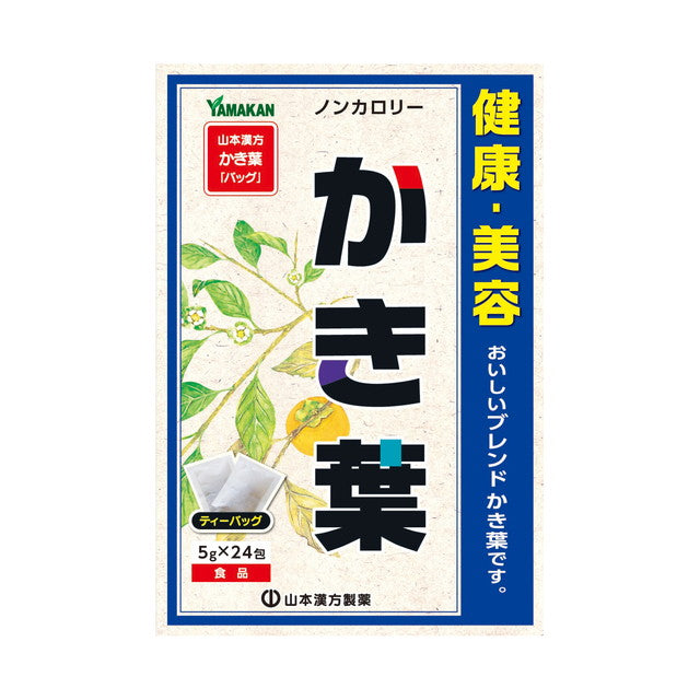 Yamamoto Kanpo Persimmon Leaves 5g x 24 Packs
