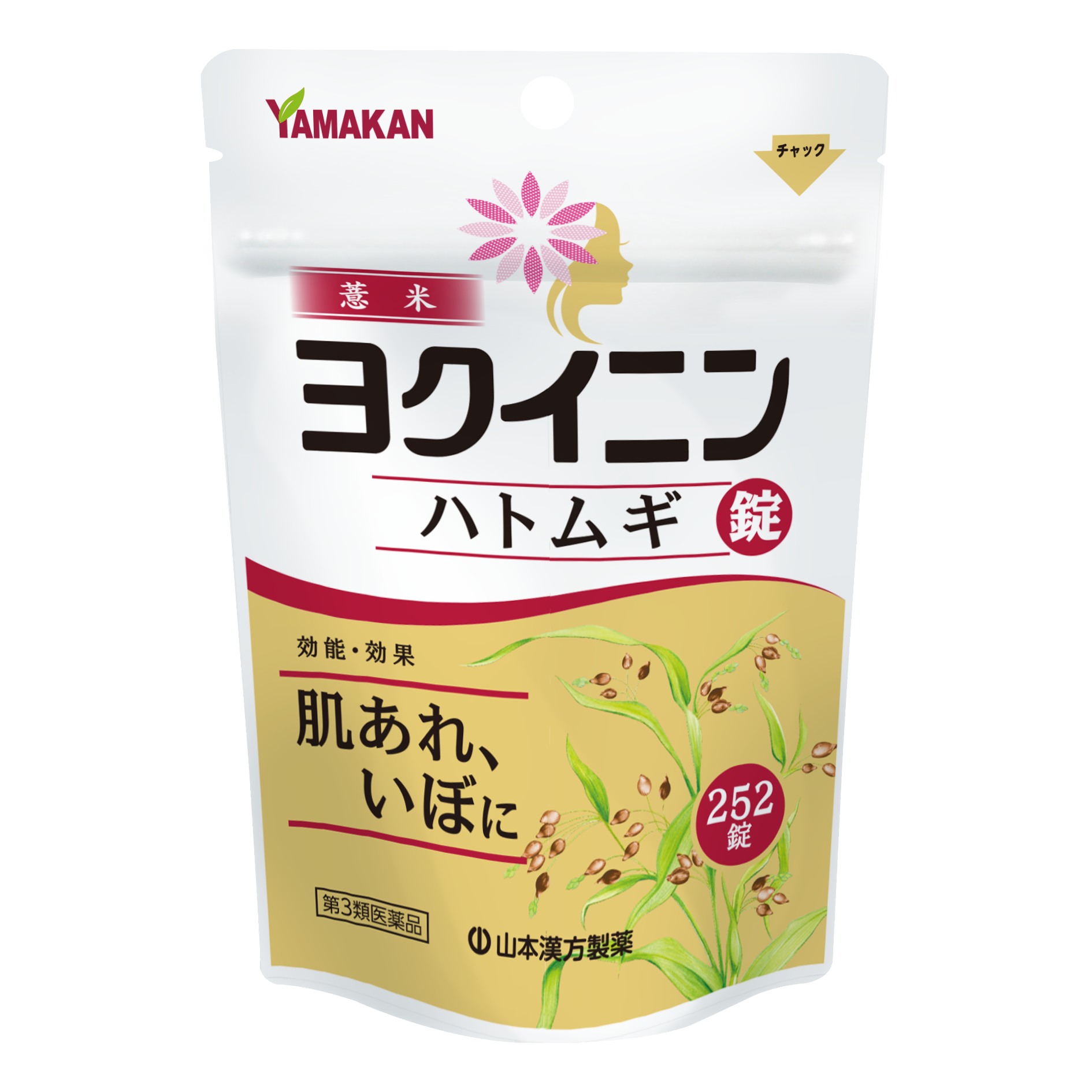Yokuyunin Hatomugi Tablets 252 Tablets