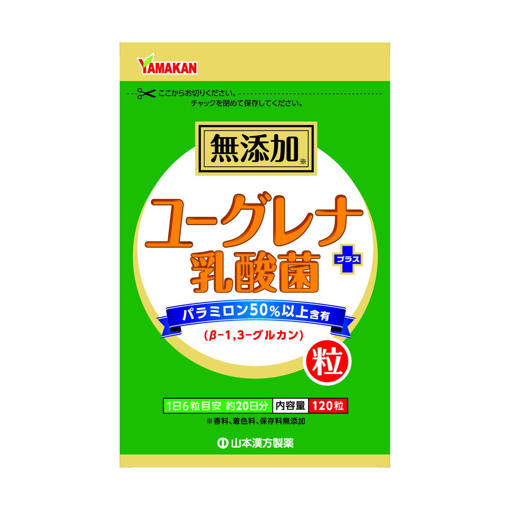 Yamamoto Kanpo Euglena + Lactic Acid Bacteria Capsules 120 Capsules