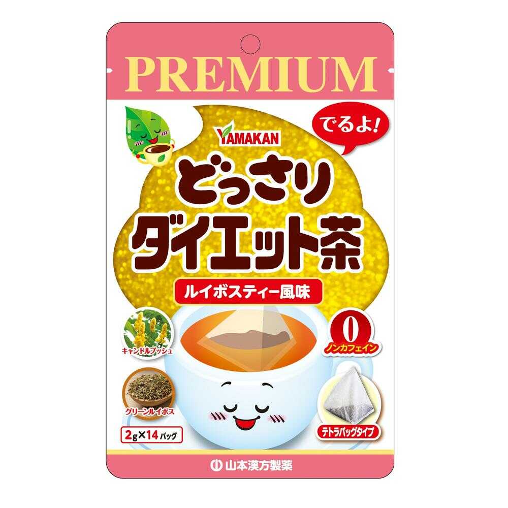Yamamoto Kanpo Premium Diet Tea (2g x 14 Packs)