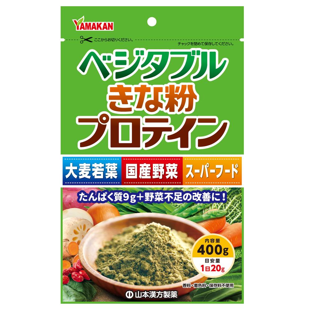 Yamamoto Kanpo Vegetable Kinako Protein 400g