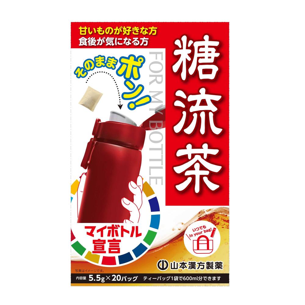 Yamamoto Kanpo My Bottle Sugar Flow Tea 5.5g x 20 Bags