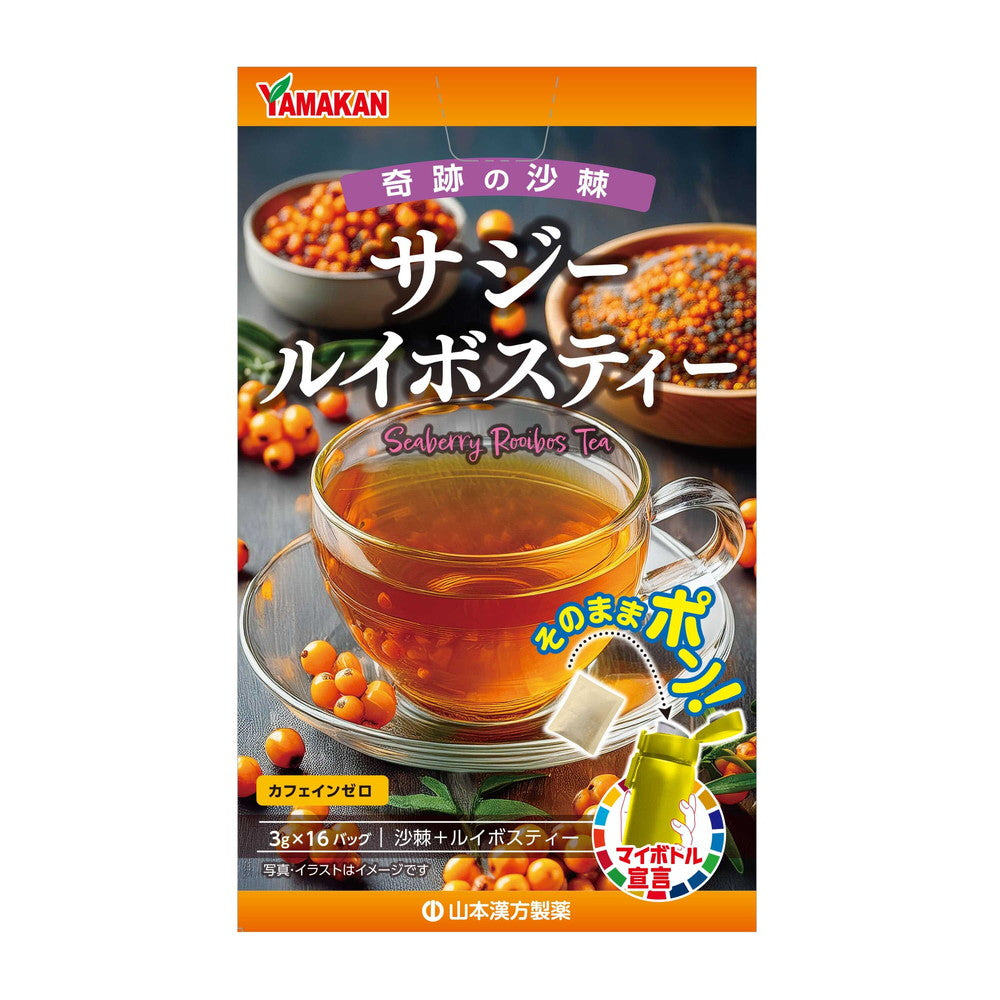 Yamamoto Kanpo My Bottle Saji Rooibos Tea 3g x 16 Bags