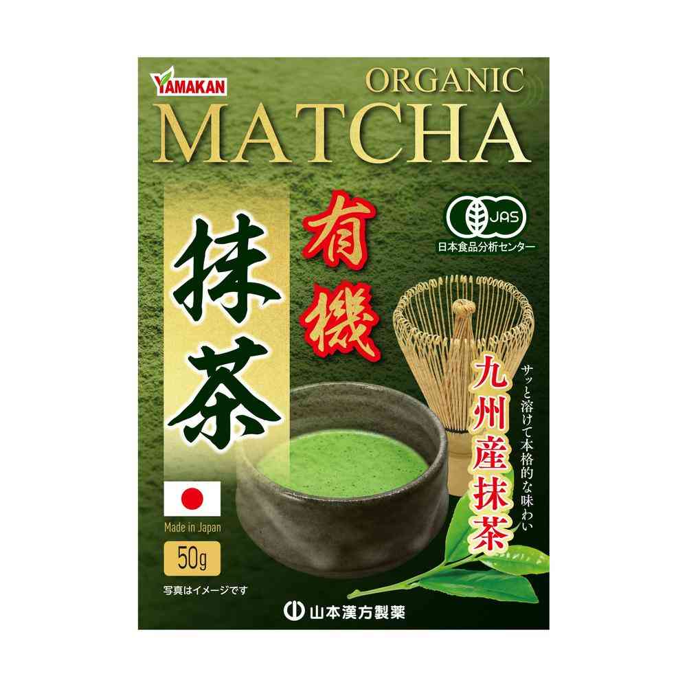 Yamamoto Kanpo Organic Matcha 50g