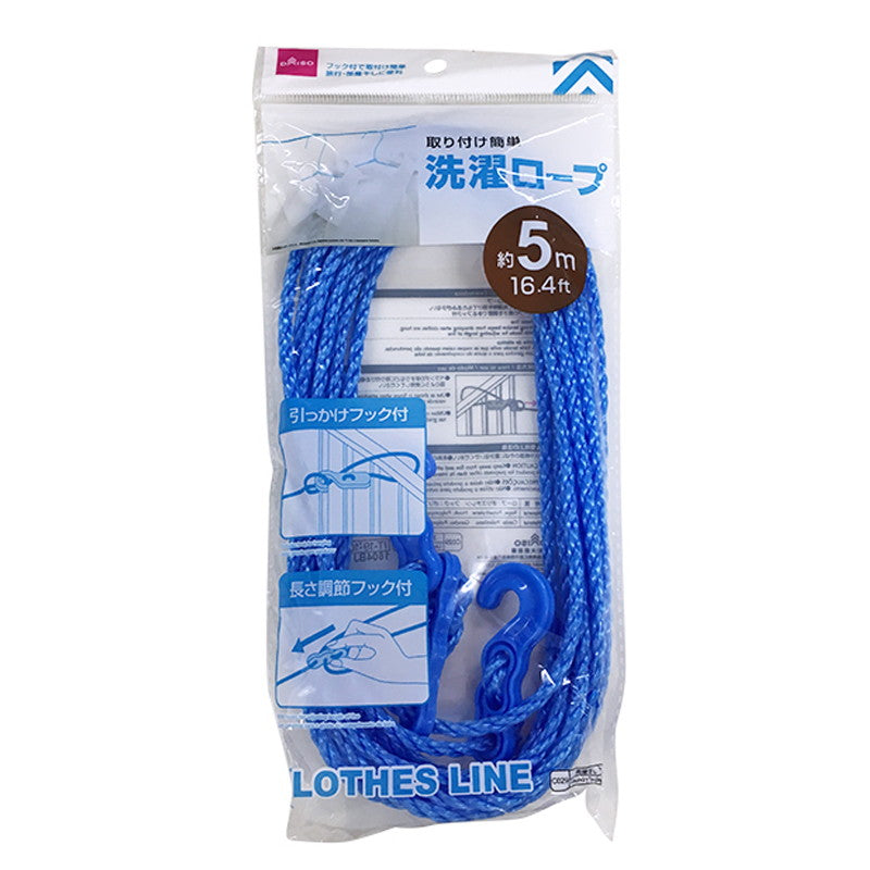 Laundry Rope