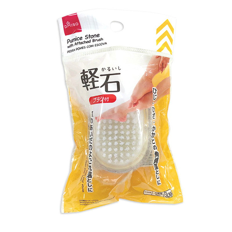 Pumice Stone (with Brush)