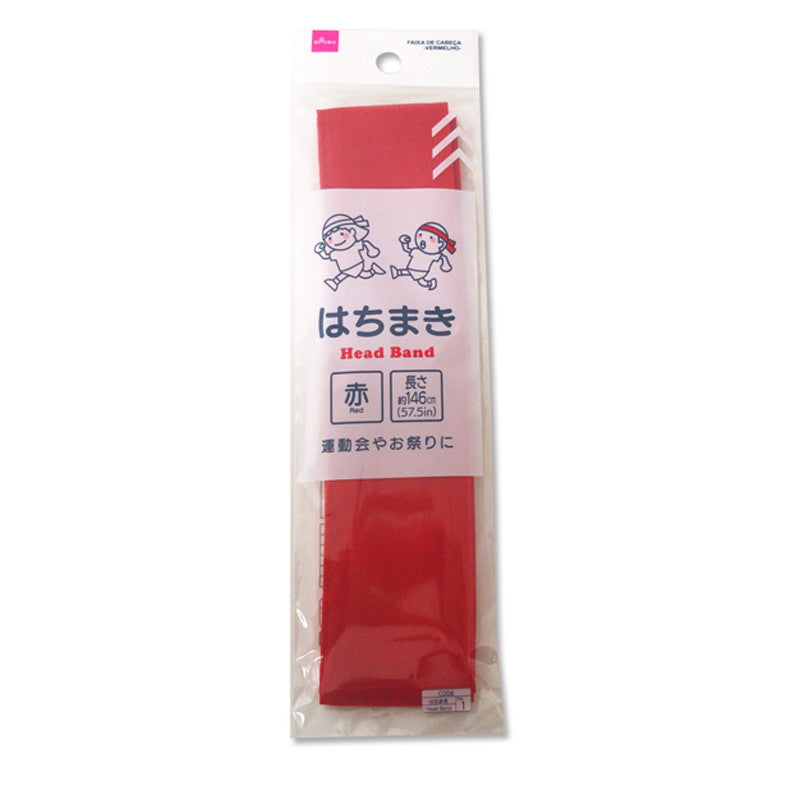 Headband (Red)
