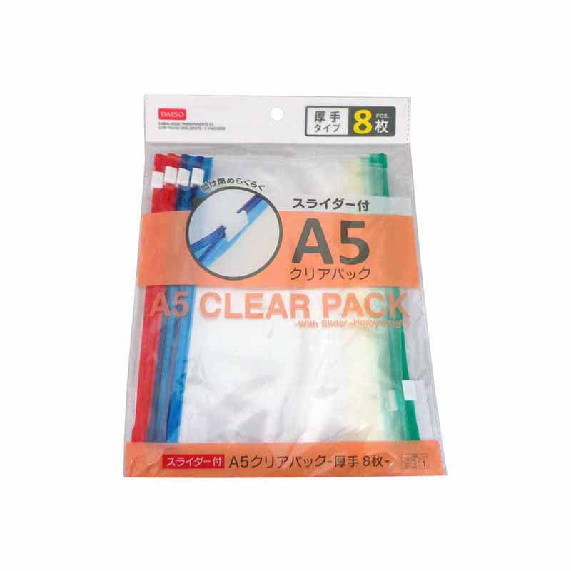 Clear Pack (A5, 8 Pieces, Slider Included)