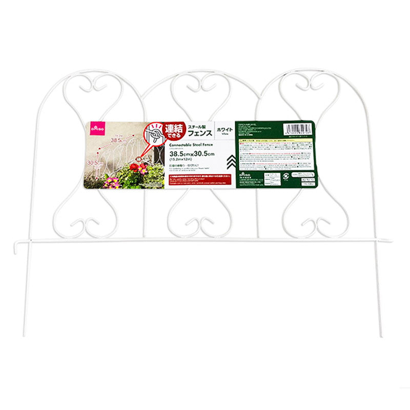Connectable Steel Fence - White