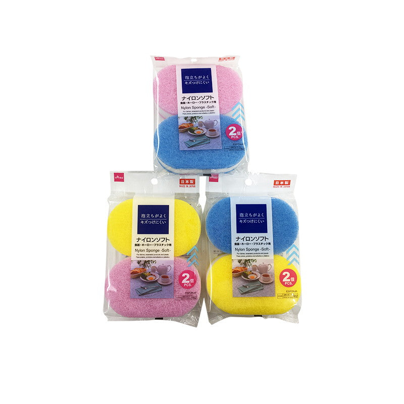 Nylon Soft Sponges (2 Pieces)