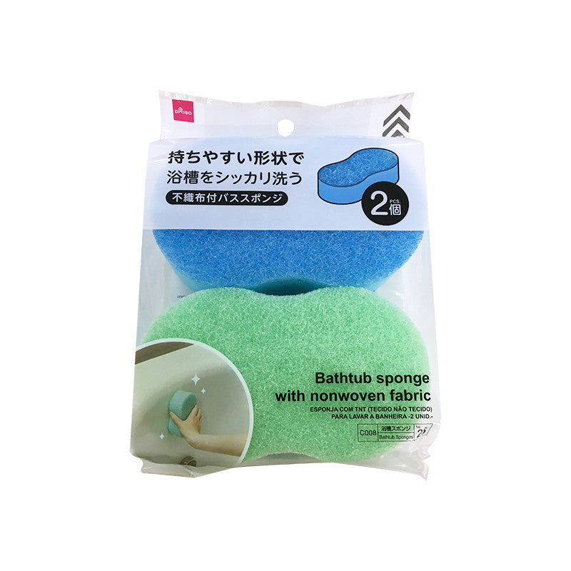 Bathtub Cleaning Non-Woven Fabric Bath Sponge (2 Pieces)