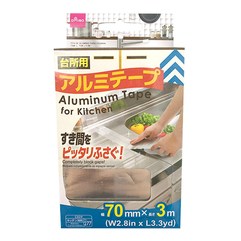 Kitchen Aluminum Tape