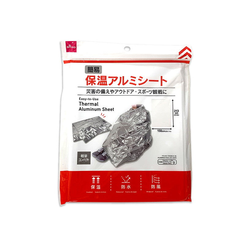 Simple Insulation Aluminum Sheet
