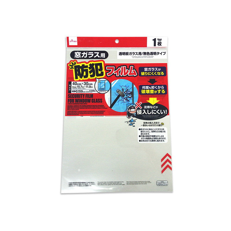 Window Glass Security Film