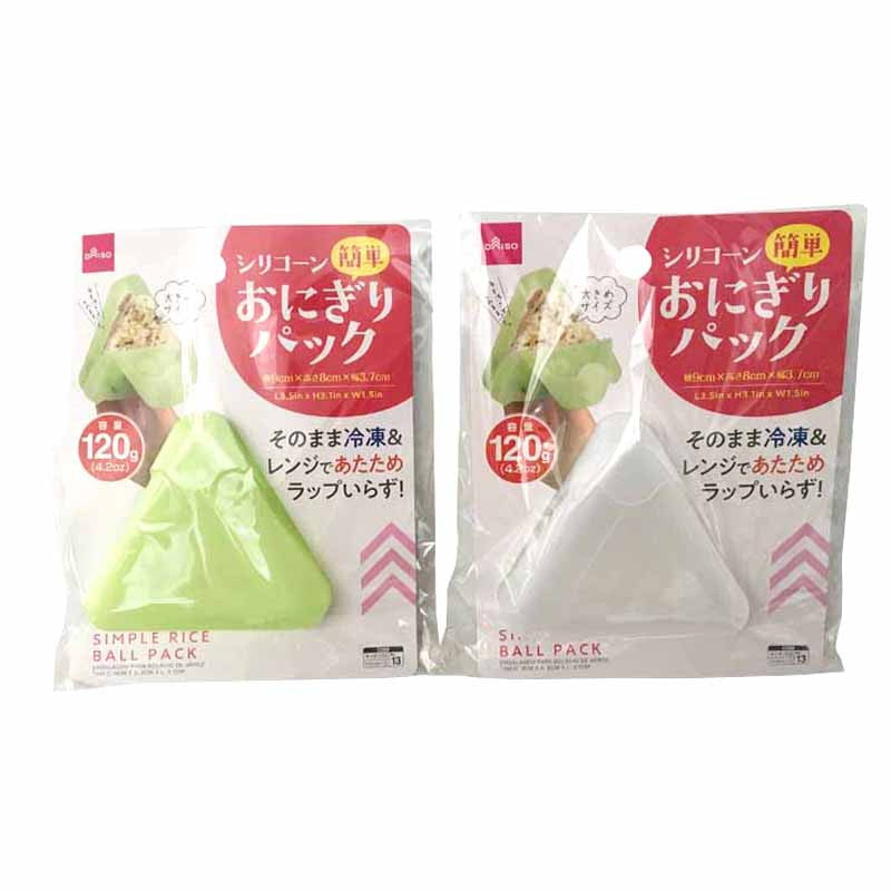 Easy Onigiri Pack