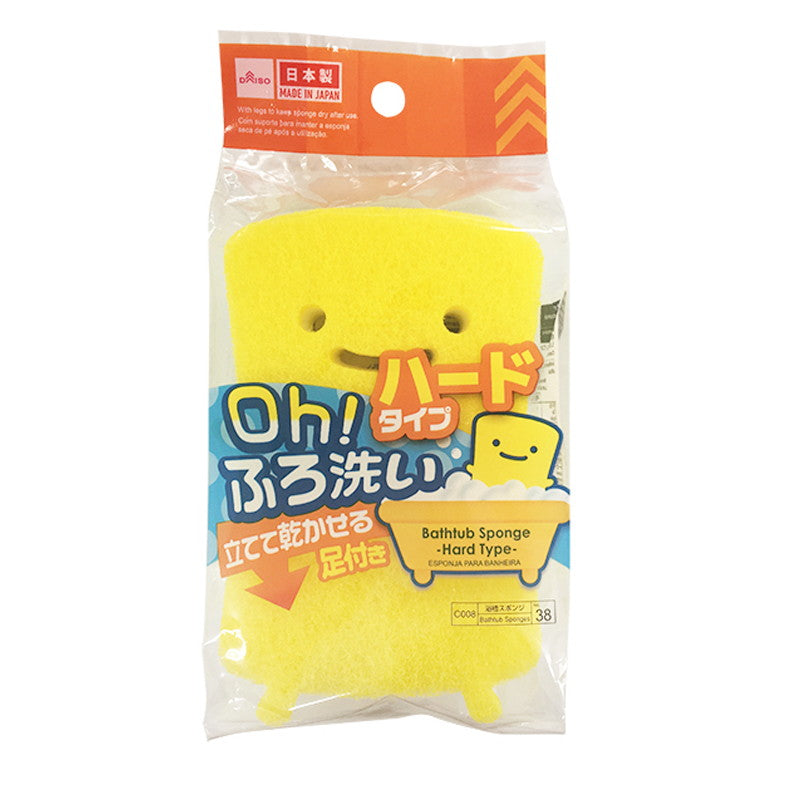 OH! Bath Cleaner (Hard Type)