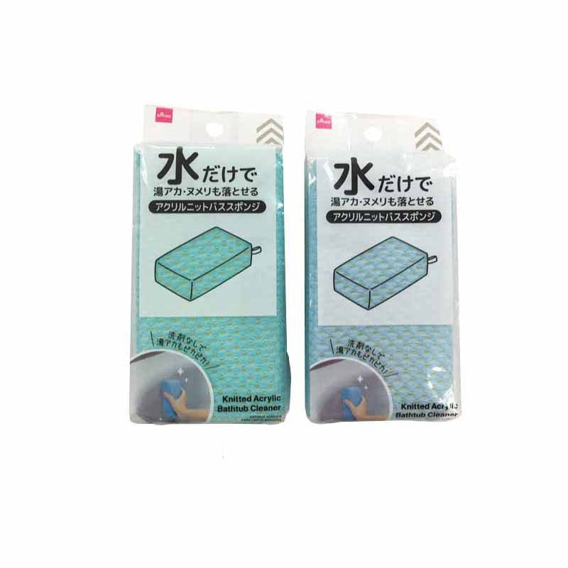 Acrylic Knit Bath Sponge