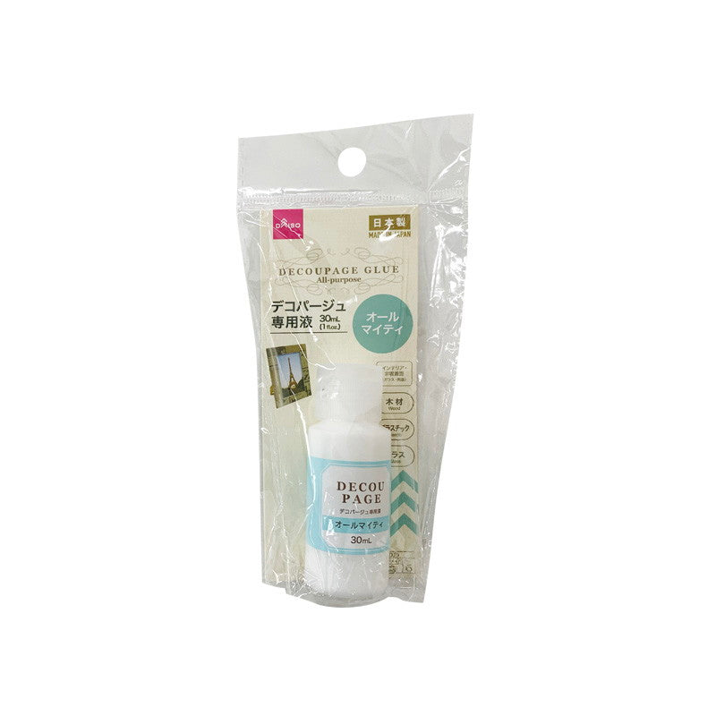 Decoupage Glue (All-Purpose)