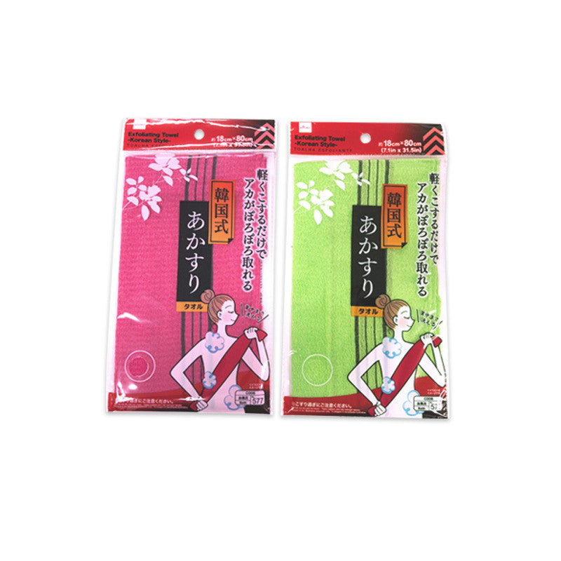 Korean Style Scrubbing Towel