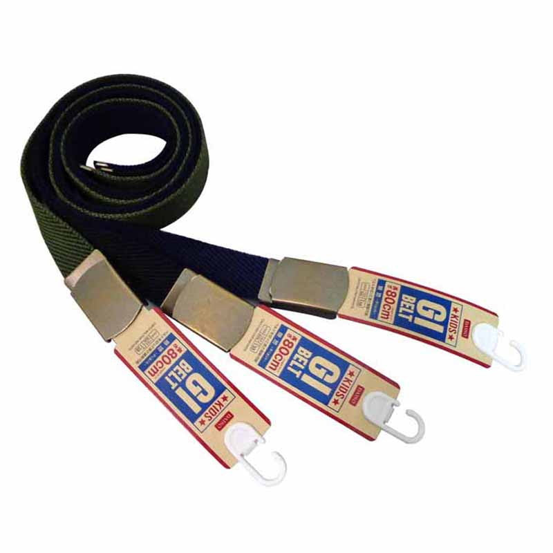 GI Belt (Kids)
