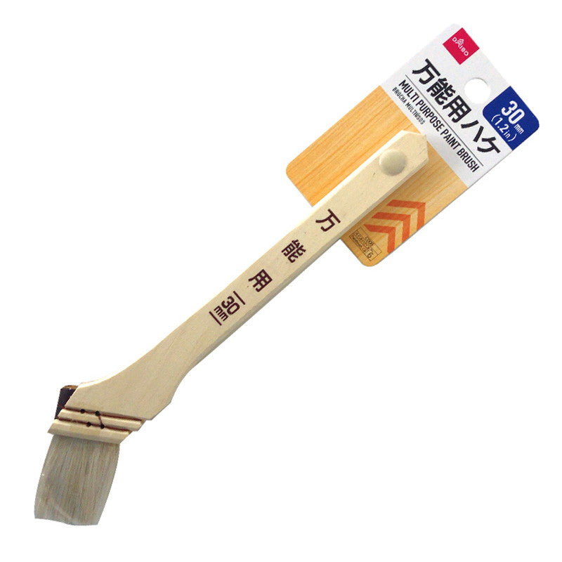 Universal Brush