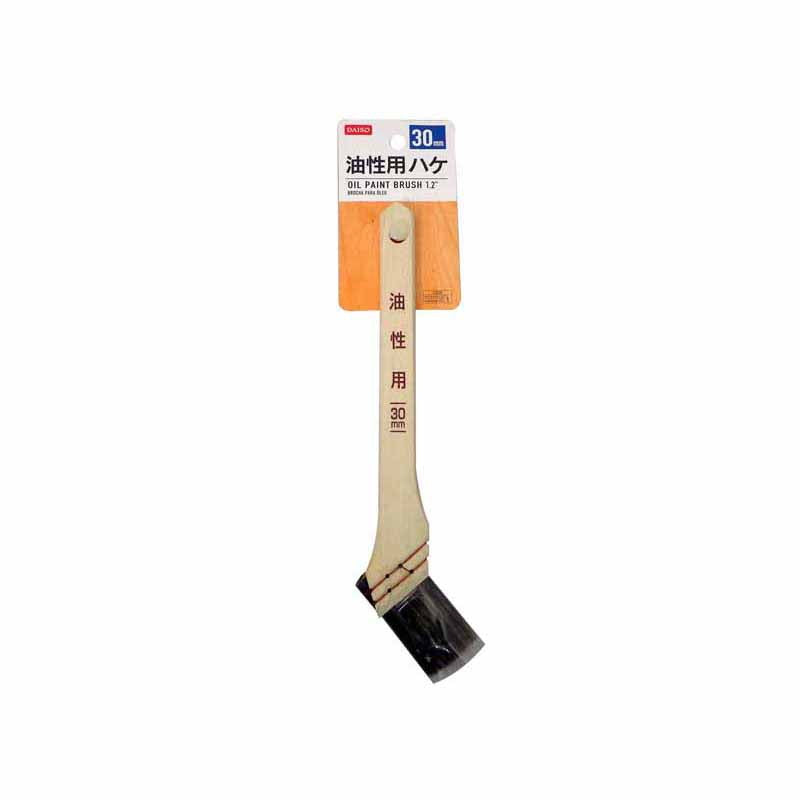 Oil-Based Brush