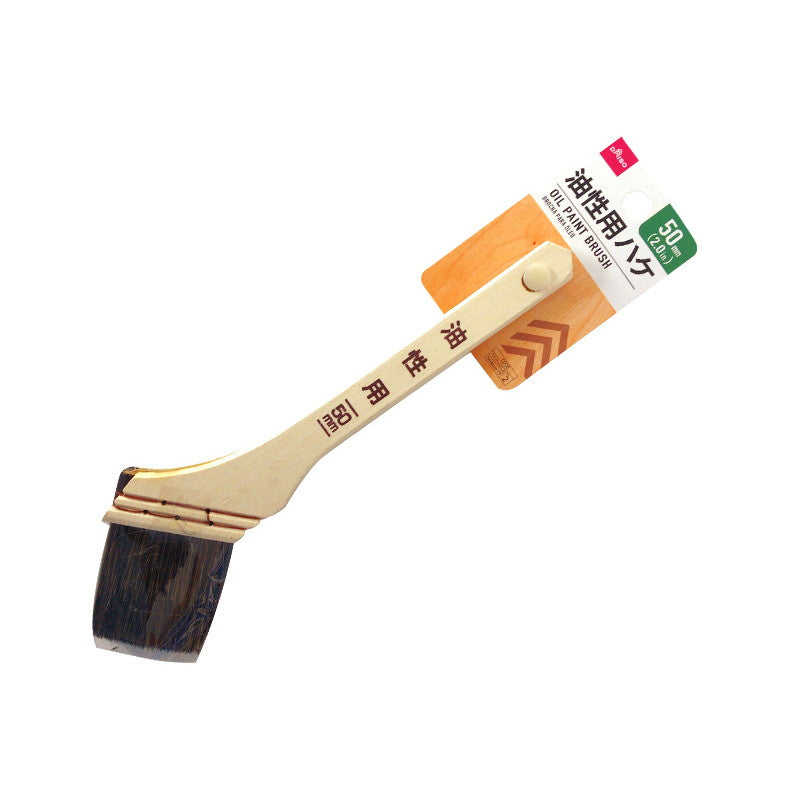 Oil-Based Brush